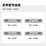 CROWN/皇冠 PX1000 2000 3000 4000 Профессиональный усилитель Pure задней мощности большая стадия мощности подлинная