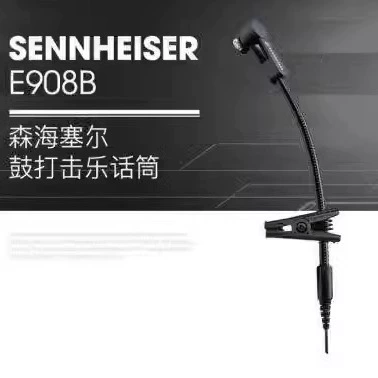 Sennheiser E904 906 604 914 608 902 901 600 Динамика стадия