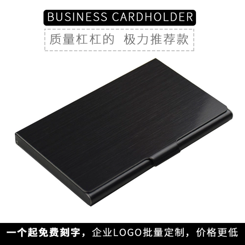 Визитная карточка Мужская бизнес -портативная индивидуальная индивидуальная индивидуальные слова из изысканную простую женскую простую женскую жизнь