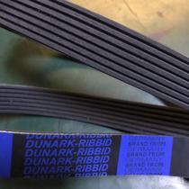  Suitable for Qichen D50 D60 R50 R50X Qichen T70 T90 generator air conditioning timing belt