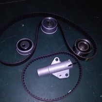  Suitable for BYD F6 S6M6 2 0 2 4 Mitsubishi 4G69 engine timing belt Generator belt