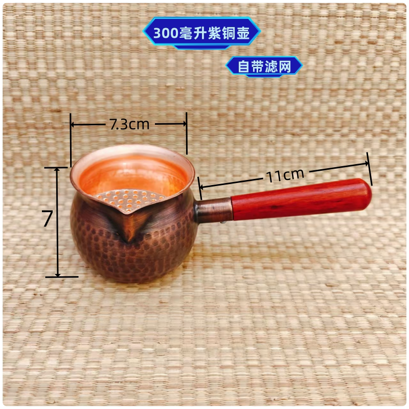 Thickened Side-Handle Pure Copper Teapot for Electric Ceramic Stove, Copper Tea Pot, Copper Canister, Northwest Gansu Style Canister, Tea Brewing and Water Boiling Device Thickened Side-Handle Pure Copper Teapot for Electric Ceramic Stove, Copper Tea Pot, Copper Canister, Northwest Gansu Style Canister, Tea Brewing and Water Boiling Device