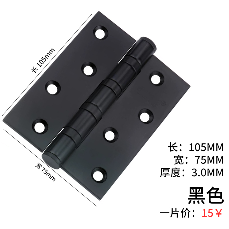 Купить Специальный выбор черный и серый деревянные двери шарнир шарнир ...