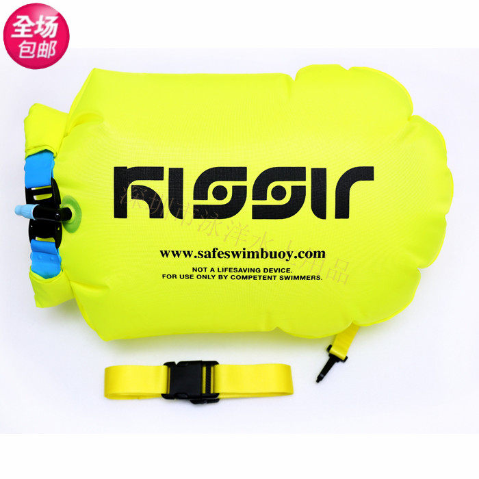 kissir swimming with fart ball swimming bag Adult double airbag storage bag safe swimming equipment float
