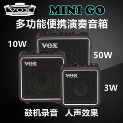 VOX MINI GO 미니 일렉트릭 기타 스피커 3 10 50 와트 MINI5 새로운 휴대용 민요 오디오