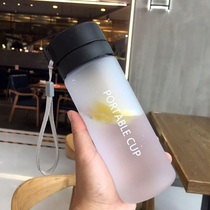 Plastic cup male and female student couple portable large capacity water cup Korean version of the simple and fresh sports space cup forest department