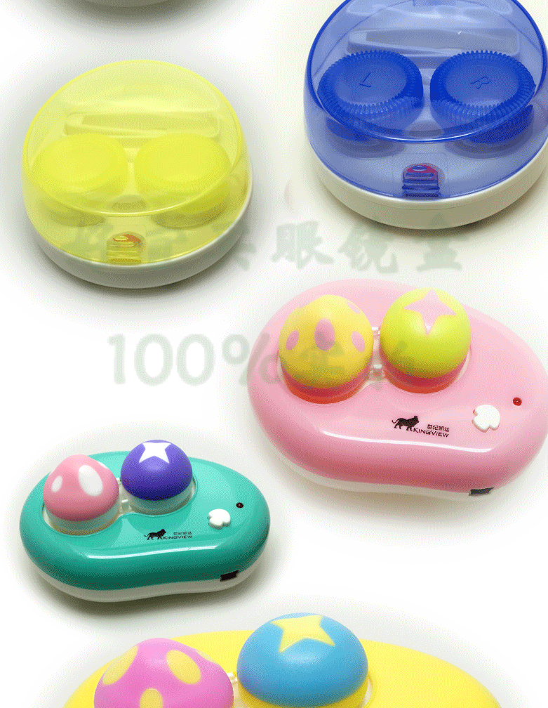 Etui à lunettes - Ref 1247921 Image 6