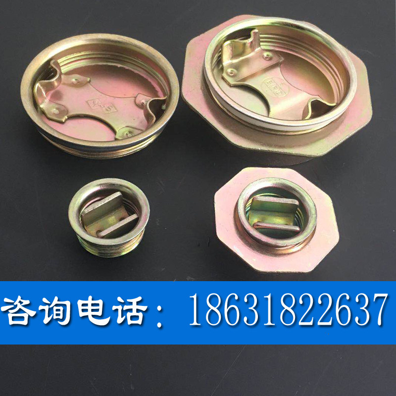 Iron drum lid 200L oil drum lid large wire buckle cover sealing lid galvanized lid Iron drum metal lid threaded lid