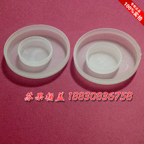 200L liter iron drum plastic sealing cover Plastic waterproof cover dustproof cover Sealing cover Oil drum plastic cover