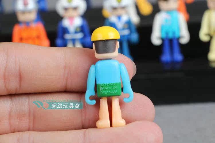 Figurine manga OTHER   en PVC TSUM - Ref 2699414 Image 5