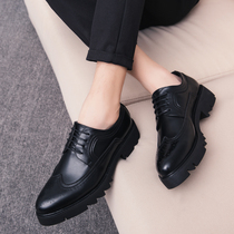 Leather shoes men Inlenbuloc inside heightening summer breathable white casual thick bottom Korean version hairstylist Chaumen shoes