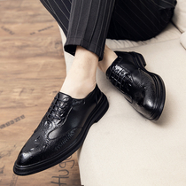Leather shoes mens business formal wear casual Korean version black pointed toe inner heightening mens shoes youth British fashion shoes men