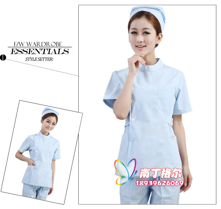 Uniforme infirmière - Ref 1857500 Image 15