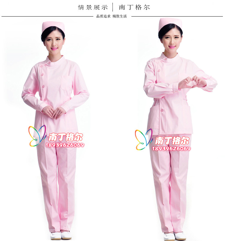 Uniforme infirmière - Ref 1857500 Image 27