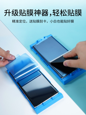 适用华为nova12pro钢化膜13nove11手机膜14Hinova10防窥膜novo9por曲面se防窥8陶瓷5g活力版全屏7防摔Hi高清z