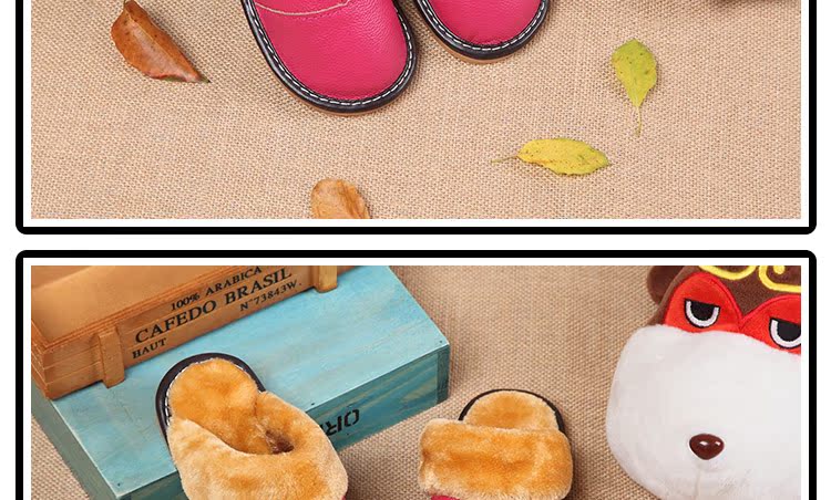 Chaussons enfants en cuir MISS pour hiver - semelle tendon - Ref 1018081 Image 43