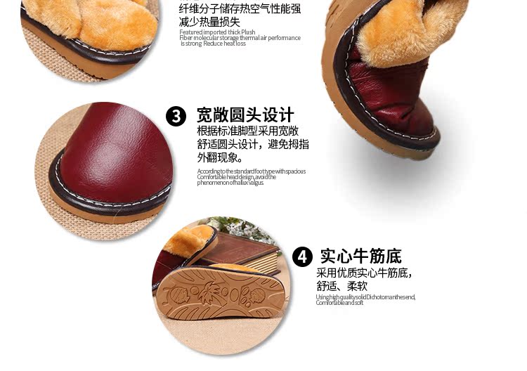 Chaussons enfants en cuir MISS pour hiver - semelle tendon - Ref 1018081 Image 24