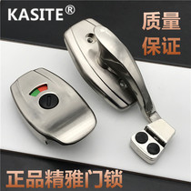 Precision and elegant public toilet toilet partition hardware parts thickened stainless steel indicator lock door buckle
