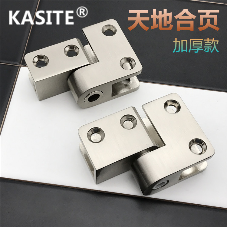 Public toilet toilet partition thickening 304 stainless steel upper and lower hinge automatic behind closed lifting heaven and heaven hinge-Taobao