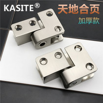 Public toilet toilet partition thickened 304 stainless steel upper and lower hinges automatic closed door lifting world hinge