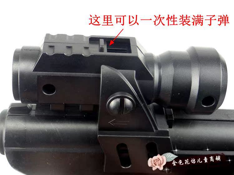 Trẻ em nhỏ pistol đồ chơi cao su mềm bullet BB đàn hồi đạn mềm an toàn bảo vệ môi trường đôi-ống mềm tóc lấy đặc biệt