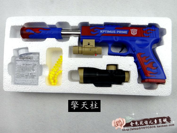 Trẻ em nhỏ pistol đồ chơi cao su mềm bullet BB đàn hồi đạn mềm an toàn bảo vệ môi trường đôi-ống mềm tóc lấy đặc biệt