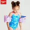 Speedo Speedo Children's arm ring Swimming ring Baby sleeves Swimming equipment Arm ring Inflatable floating sleeve