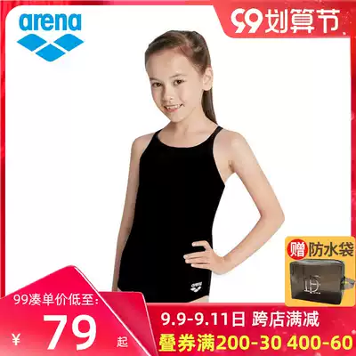 Arena children's swimsuit girls one-piece triangle professional swimwear middle-child training competition baby swimsuit