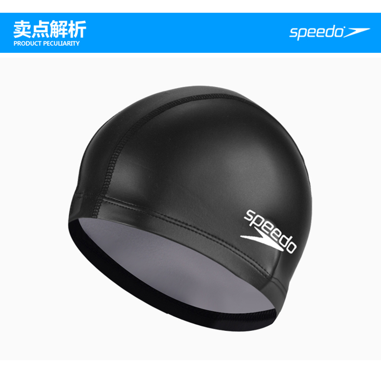 Mũ bơi Speedo / Speedo Chất liệu vải đôi thoải mái khi bơi Mũ len lông tai dài Unisex mũ bơi mũ bơi cho bé