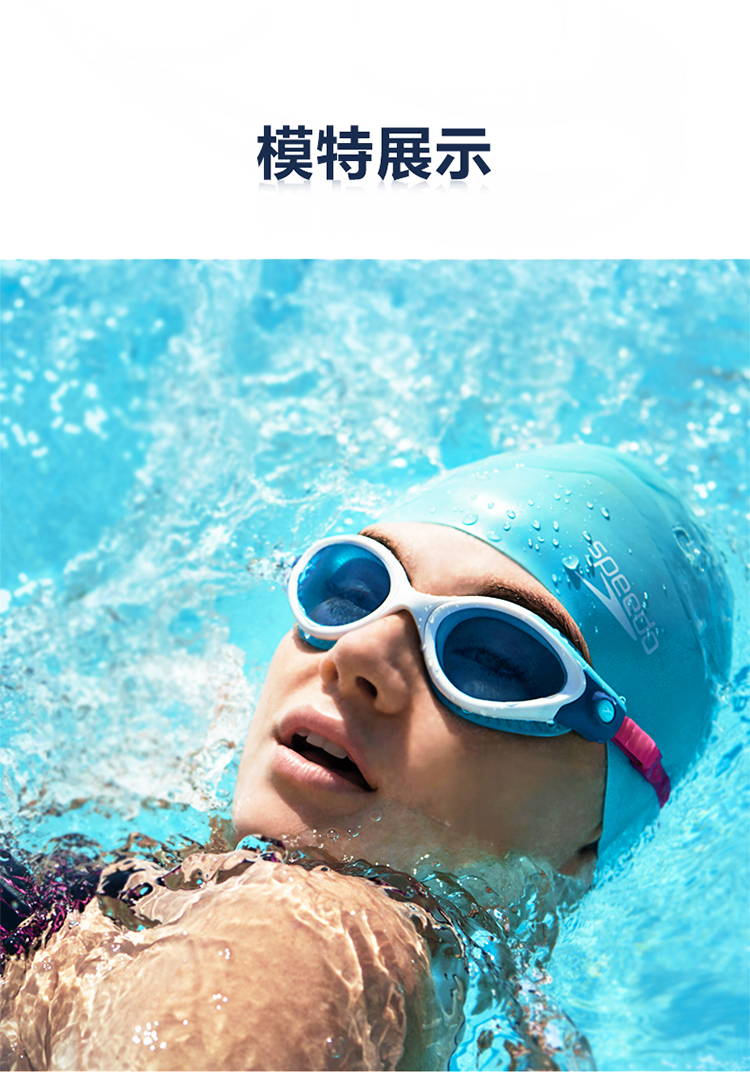 Kính bơi tốc độ tốc độ tốc độ biofuse nam và nữ kính chống sương mù không thấm nước khung lớn kính bơi thoải mái kính lặn có ống thở
