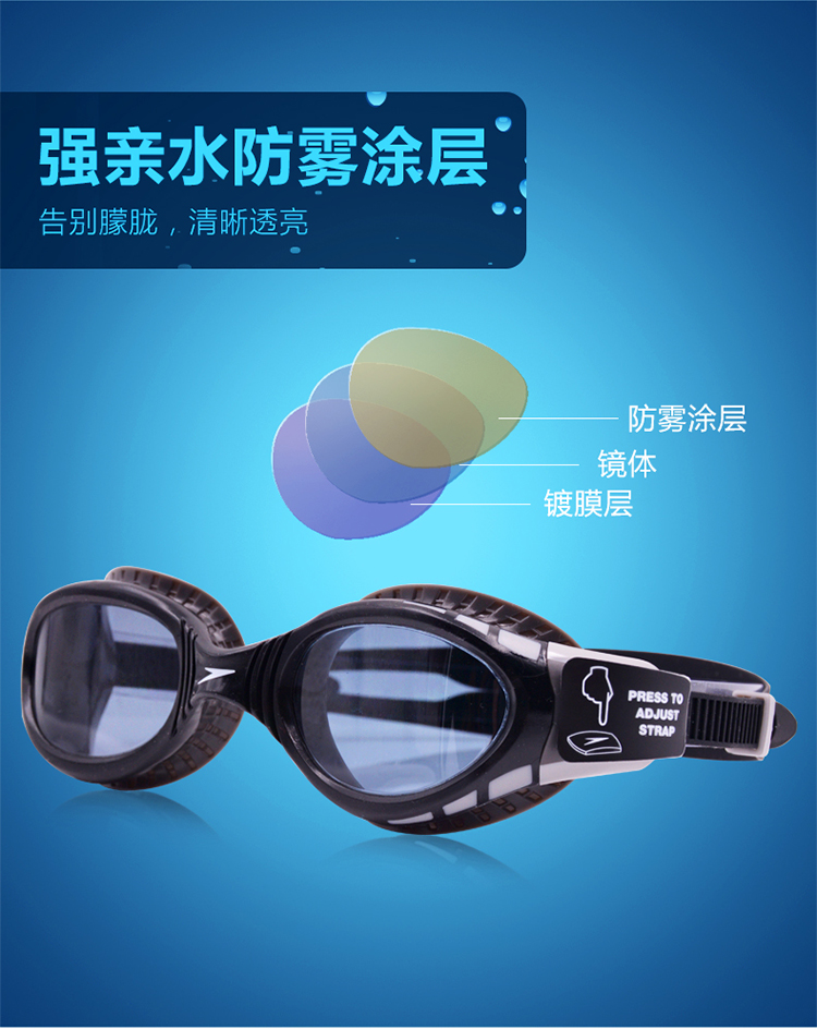 Kính bơi tốc độ tốc độ tốc độ biofuse nam và nữ kính chống sương mù không thấm nước khung lớn kính bơi thoải mái kính lặn có ống thở