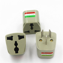 Orange standard national standard three-plug conversion plug plug socket travel three-pin full copper multi-function factory spot direct sales