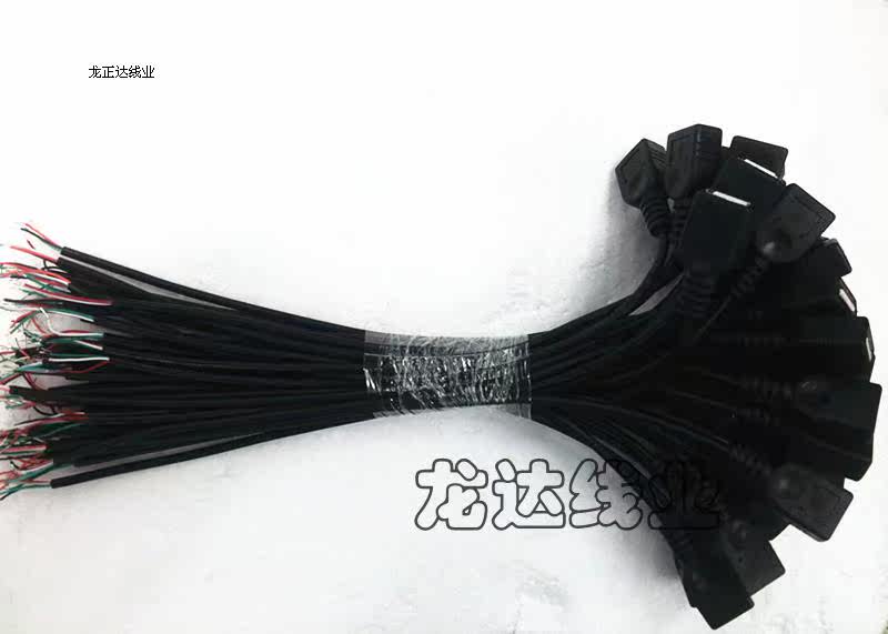 Câble extension USB - Ref 435899 Image 4