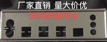 South China TG-X79V382 V389 X79-4M X79-PRO V3 0 bezel blank computer motherboard bezel