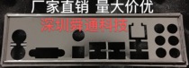 Seven Rainbow Tomahawk C A970 X5 X5 V14 V14 bezel gear sheet to do Seven Rainbow Main Board Stall Plate Case Shield