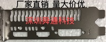 Black ASUS GTX1050TI 2G 4G 1060 Graphics Baffle Baffle Baffle Baffle Baffle Tapes