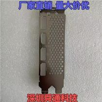 V516 new bezel MSI RTX 40.6 million graphics artist 2X OC graphics card bezel bezel card strip bezel bezel