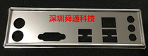 Brand new Gigabyte GA-H81M-S1 bezel bezel customized chassis bezel motherboard bezel custom-made bezel