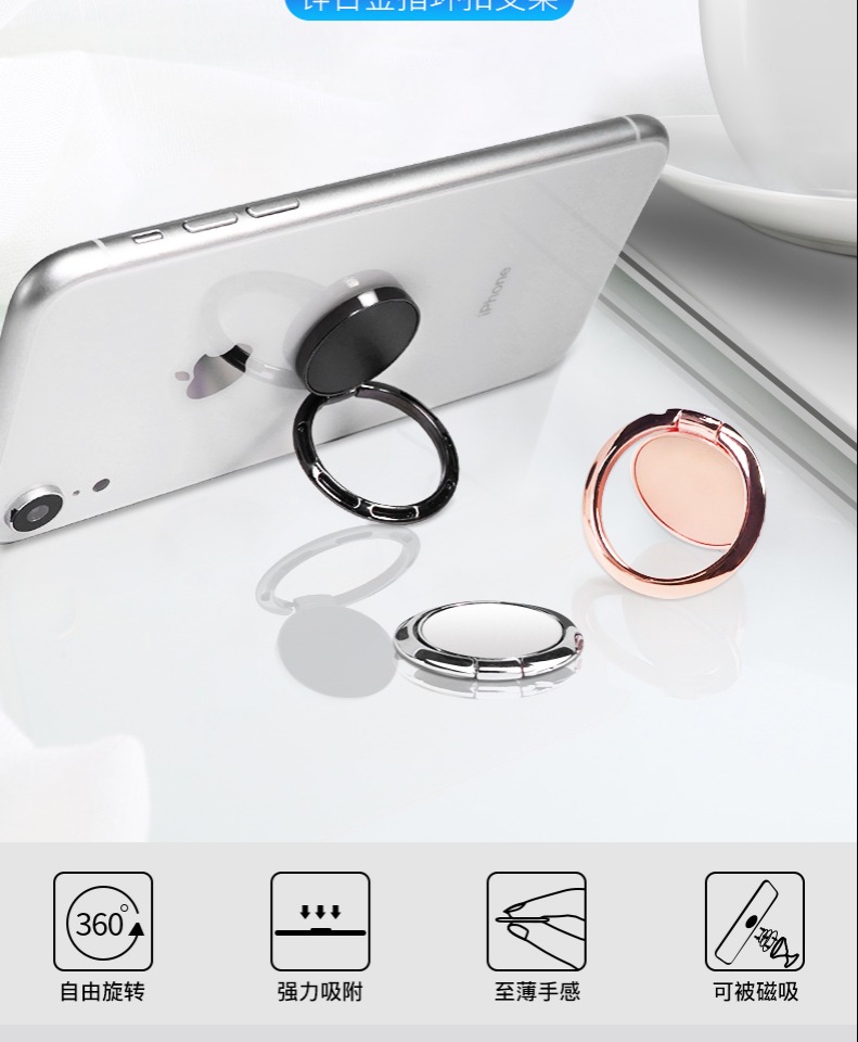 Charm Di từ đĩa điều hướng xe giữ điện thoại vá từ tính xe từ tính dính cốc hút sắt - Phụ kiện điện thoại di động ốp redmi note 7