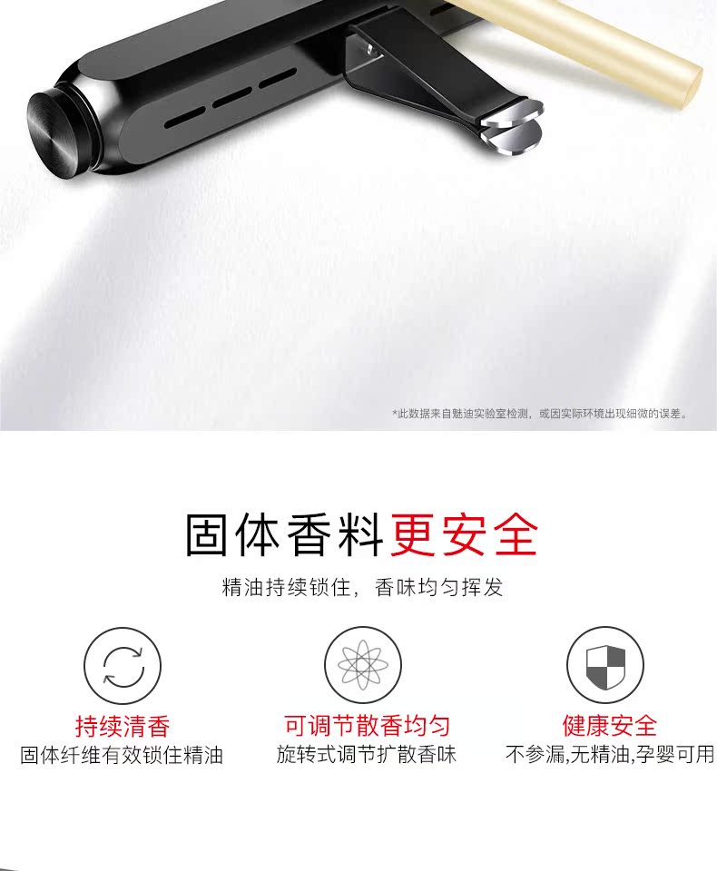 Xe nước hoa xe máy lạnh điều hòa không khí clip xe với hương liệu xe nội thất cung cấp đồ trang sức sáng tạo kéo dài ánh sáng trang trí nước hoa trang trí taplo ô tô