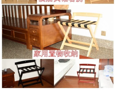Nội thất khách sạn hành lý giá khách sạn phòng ngủ quần áo kệ nhà gấp sàn phòng tắm khung đơn giản gỗ rắn