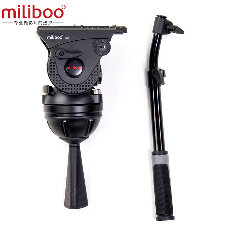 milibooM8 camera aluminum alloy broadcast hydraulic cloud station multi - stage dynamic balance damping adjustment