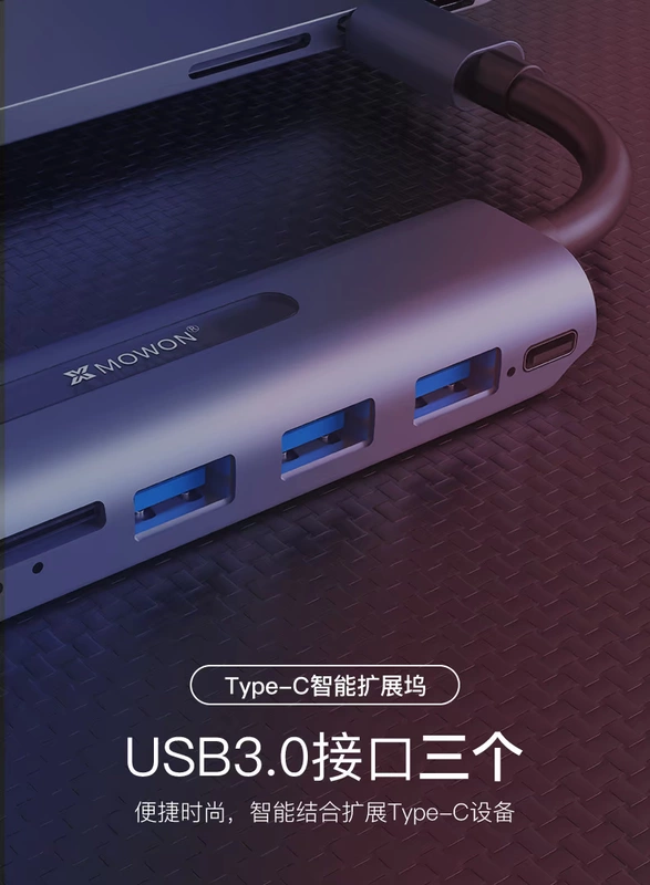 Xin quỷ Type-C 3 Sét dock để mở rộng các phụ kiện của Apple HDMI chuyển đổi MacBookPro áp dụng mate10 p20pro Huawei matebook chuyển đổi máy tính xách tay - USB Aaccessories