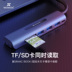 Xin quỷ Type-C 3 Sét dock để mở rộng các phụ kiện của Apple HDMI chuyển đổi MacBookPro áp dụng mate10 p20pro Huawei matebook chuyển đổi máy tính xách tay - USB Aaccessories cáp kết nối điện thoại với tivi USB Aaccessories