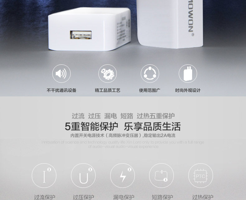 chargeur pour téléphones APPLE APPLE IPHONE6 PLUS - Ref 1298897 Image 8