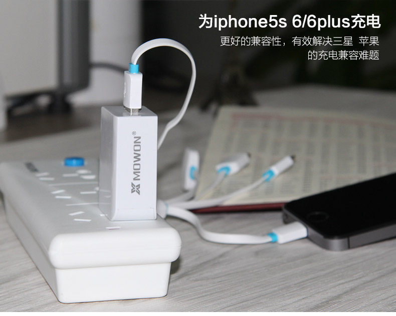 chargeur pour téléphones APPLE APPLE IPHONE6 PLUS - Ref 1298897 Image 10