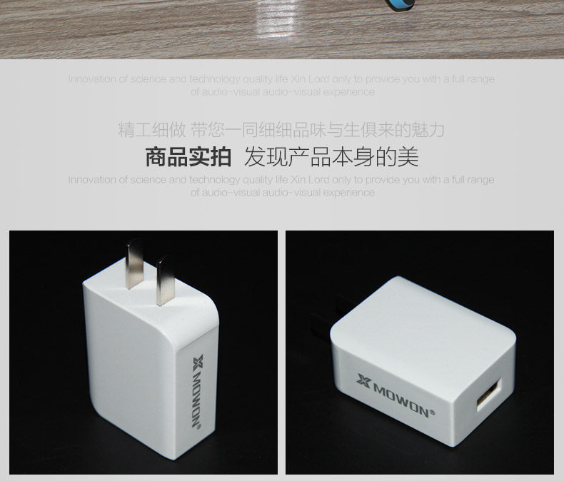 chargeur pour téléphones APPLE APPLE IPHONE6 PLUS - Ref 1298897 Image 27