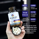 Капсула, эластичный разглаживающий коллаген с гиалуроновой кислотой, «три в одном»