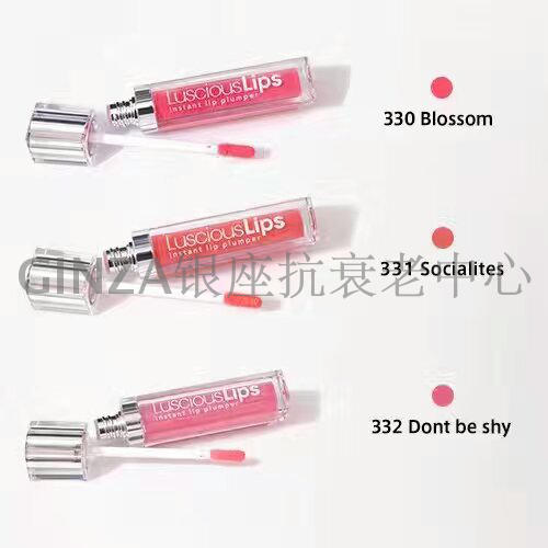 Cao hơn 20% so với bạc, Son bóng môi Nhật Bản 60 lần axit hyaluronic, môi, môi, môi, màu xanh - Son bóng / Liquid Rouge 	son bóng amuse