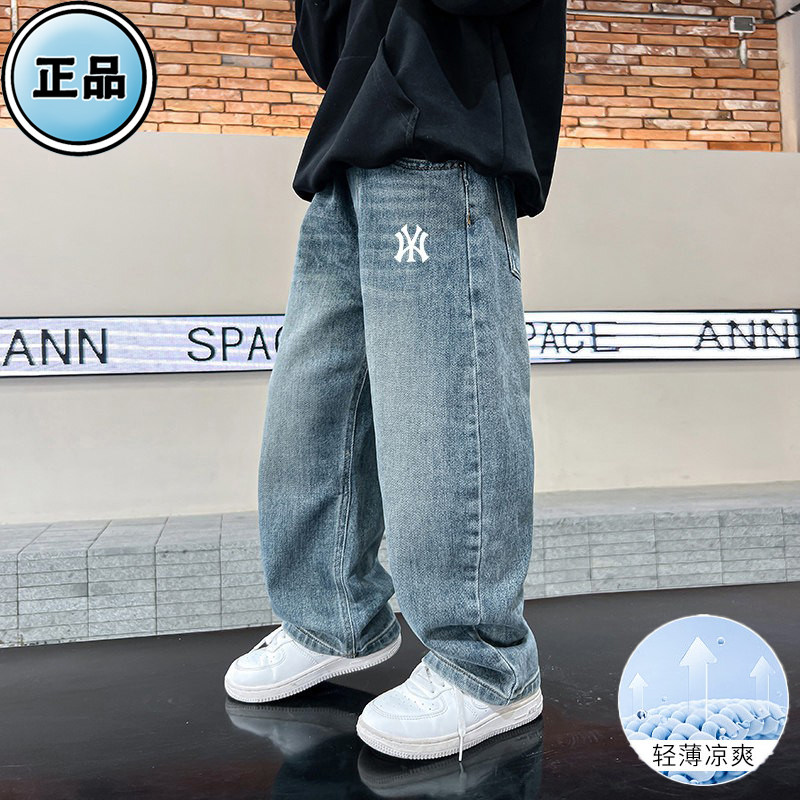 公式正規品 男の子用パンツ 2026年新作 夏用ジーンズ 春秋用 大きなお子様向け クールでスタイリッシュ、薄手でトレンディ